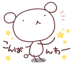 The everyday sticker #3695571