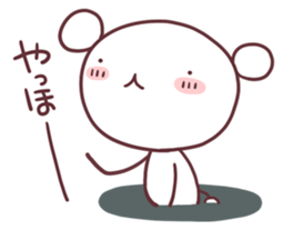 The everyday sticker #3695572