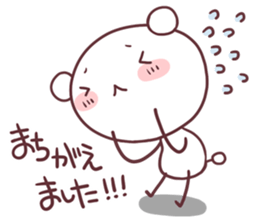 The everyday sticker #3695597