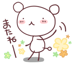 The everyday sticker #3695605