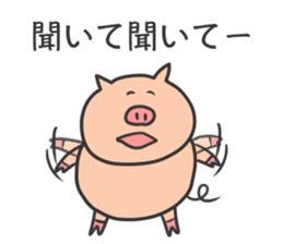 Pig Stickers sticker #3695607