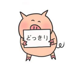 Pig Stickers sticker #3695610