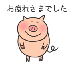 Pig Stickers sticker #3695615