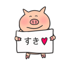 Pig Stickers sticker #3695621