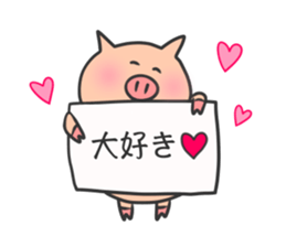 Pig Stickers sticker #3695622