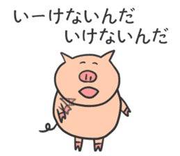 Pig Stickers sticker #3695623