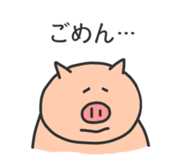 Pig Stickers sticker #3695629