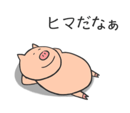 Pig Stickers sticker #3695631