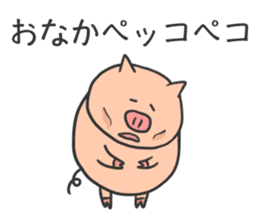 Pig Stickers sticker #3695635