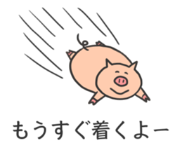 Pig Stickers sticker #3695637