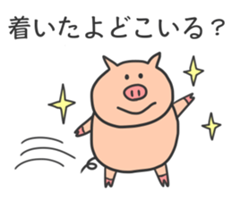 Pig Stickers sticker #3695638