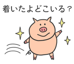 Pig Stickers sticker #3695638