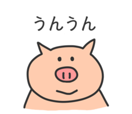Pig Stickers sticker #3695639