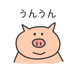 Pig Stickers sticker #3695639