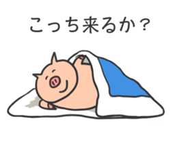 Pig Stickers sticker #3695646