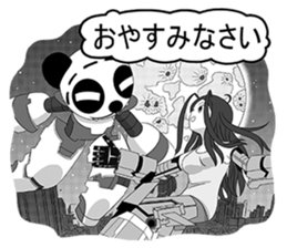 FlyingSky a go go 8 : New World (JP) sticker #3695850