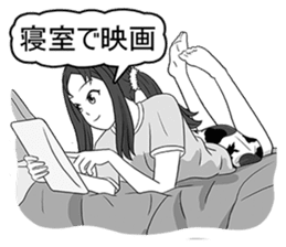 FlyingSky a go go 8 : New World (JP) sticker #3695853