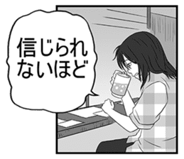 FlyingSky a go go 8 : New World (JP) sticker #3695857