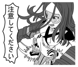 FlyingSky a go go 8 : New World (JP) sticker #3695859