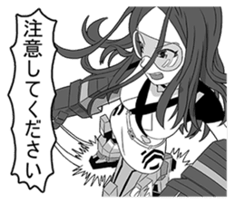 FlyingSky a go go 8 : New World (JP) sticker #3695859