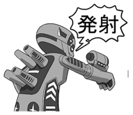 FlyingSky a go go 8 : New World (JP) sticker #3695861