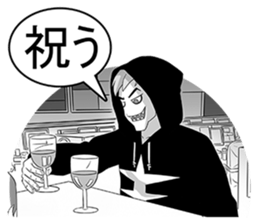 FlyingSky a go go 8 : New World (JP) sticker #3695863