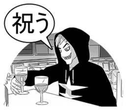 FlyingSky a go go 8 : New World (JP) sticker #3695863