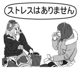 FlyingSky a go go 8 : New World (JP) sticker #3695864