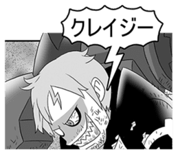 FlyingSky a go go 8 : New World (JP) sticker #3695869