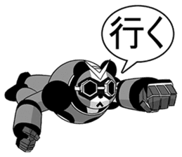 FlyingSky a go go 8 : New World (JP) sticker #3695871