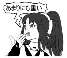 FlyingSky a go go 8 : New World (JP) sticker #3695873