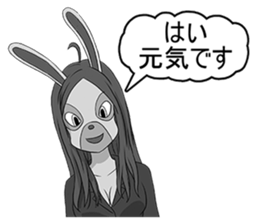 FlyingSky a go go 8 : New World (JP) sticker #3695875