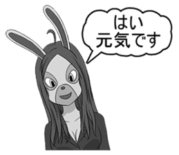 FlyingSky a go go 8 : New World (JP) sticker #3695875