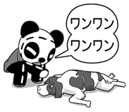 FlyingSky a go go 8 : New World (JP) sticker #3695876