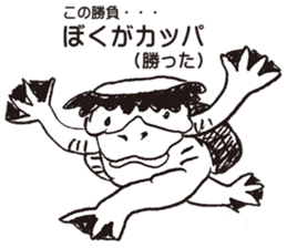 ZOO!ZOO!ZOO! sticker #3695890