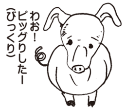 ZOO!ZOO!ZOO! sticker #3695891