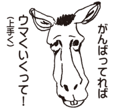 ZOO!ZOO!ZOO! sticker #3695893