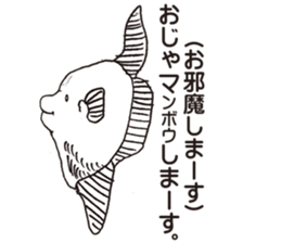 ZOO!ZOO!ZOO! sticker #3695899