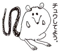 ZOO!ZOO!ZOO! sticker #3695908