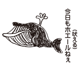 ZOO!ZOO!ZOO! sticker #3695913