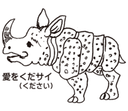 ZOO!ZOO!ZOO! sticker #3695915