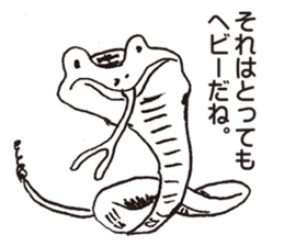 ZOO!ZOO!ZOO! sticker #3695921