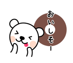 Sweet White BEAR sticker #3695972
