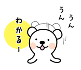 Sweet White BEAR sticker #3695992