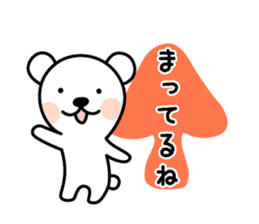 Sweet White BEAR sticker #3696001