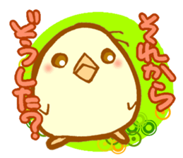 Piyo Piyo Piyo 2 sticker #3696010