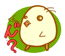 Piyo Piyo Piyo 2 sticker #3696015