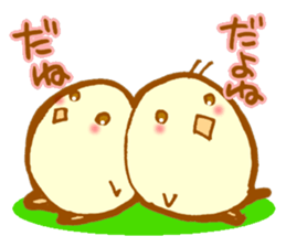 Piyo Piyo Piyo 2 sticker #3696021