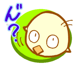 Piyo Piyo Piyo 2 sticker #3696024