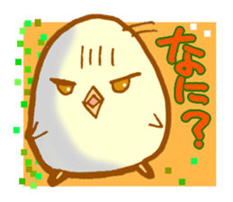 Piyo Piyo Piyo 2 sticker #3696031